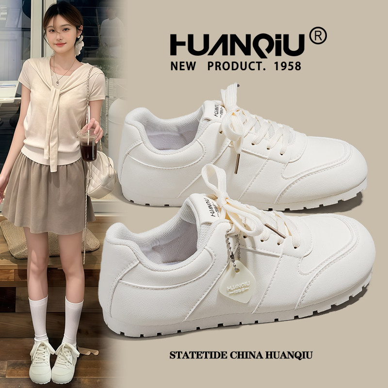 环球超火阿甘德训鞋女2026新款春季爆款轻便百搭小白鞋休闲板鞋子,女鞋,德训鞋,淘宝优惠券,粉丝福利购,淘宝优惠卷