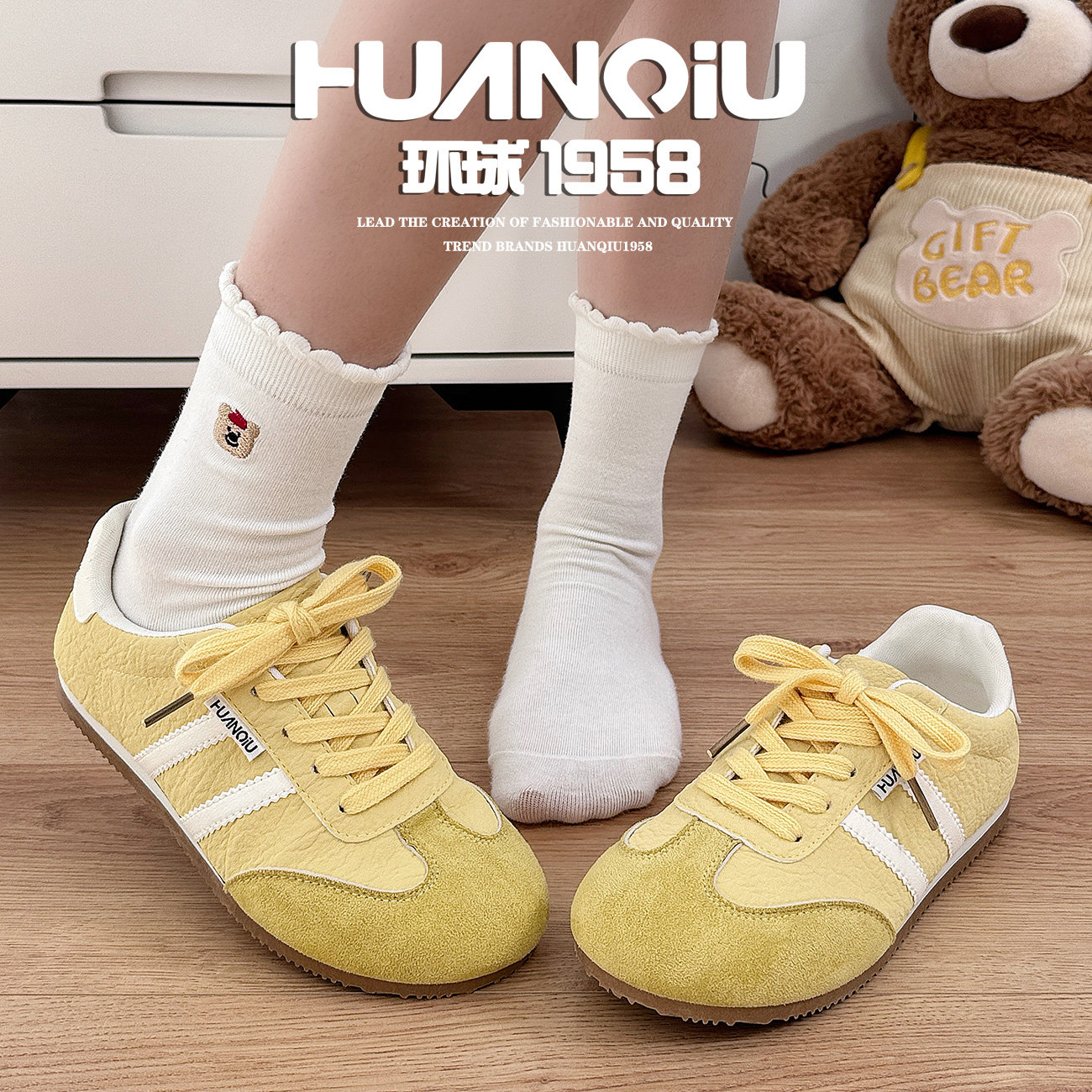 环球潮流黄色平底德训鞋女2026春季新款小众学生百搭舒适休闲板鞋,女鞋,德训鞋,淘宝优惠券,粉丝福利购,淘宝优惠卷