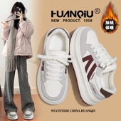 加绒保暖小白鞋 女2026新款 厚底百搭学生二棉鞋 环球冬季 休闲板鞋 子