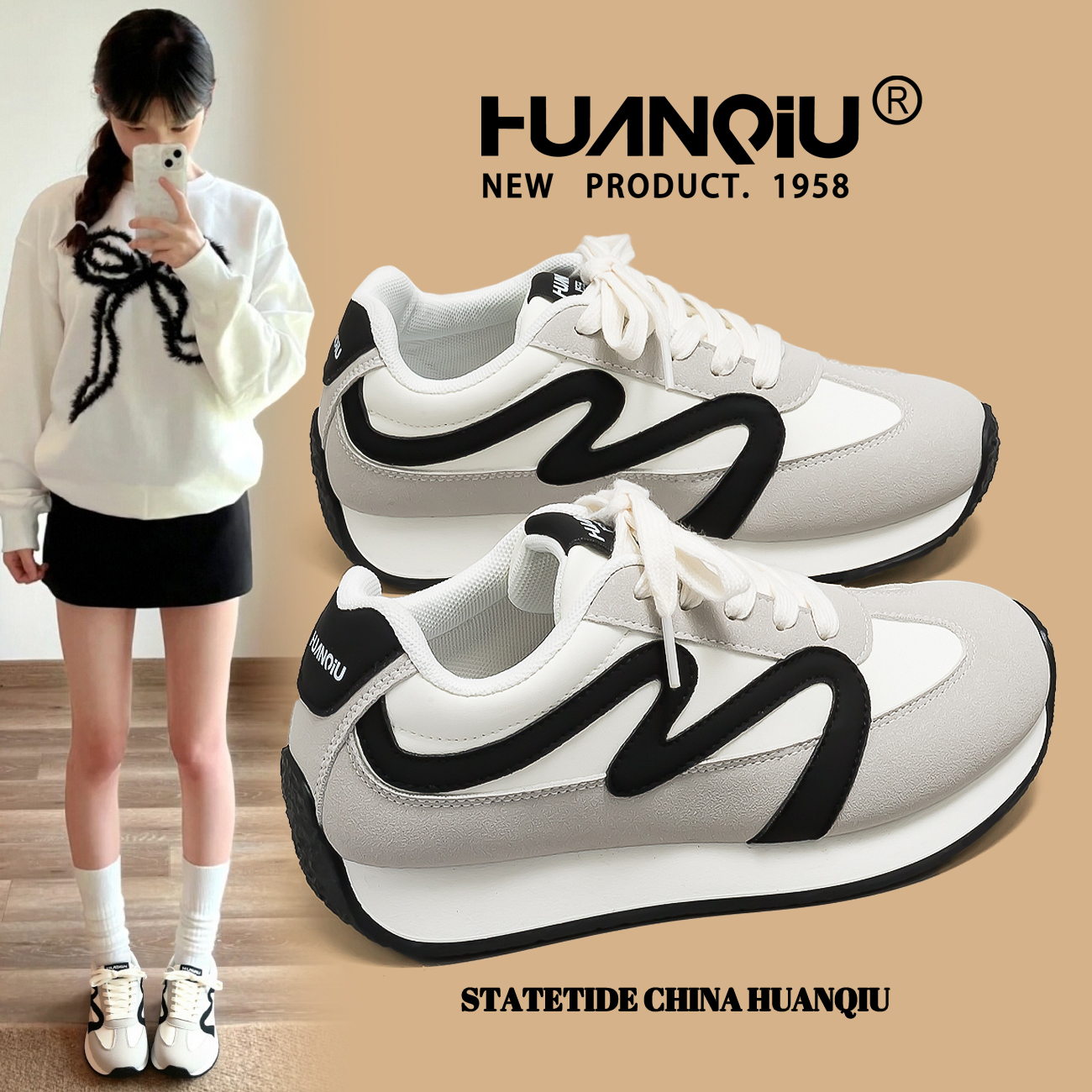 环球爆款复古轻便潮流阿甘鞋