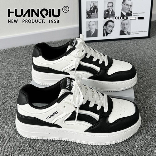 环球百搭厚底时尚黑白熊猫板鞋