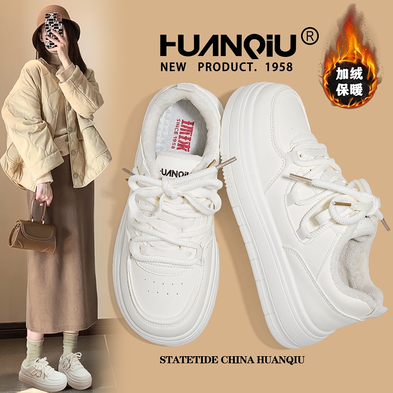 环球爆款百搭小众加绒小白鞋