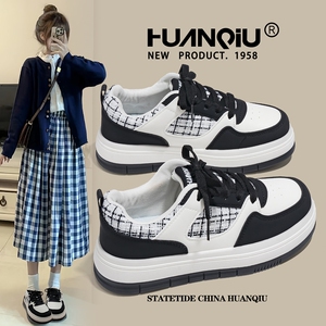 环球小香风熊猫板鞋女款2026新款春季休闲运动鞋子厚底百搭小白鞋