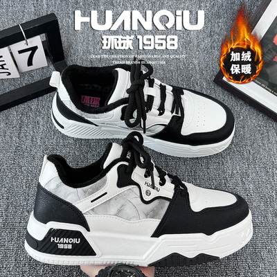 环球厚底加绒保暖国风黑白熊猫鞋