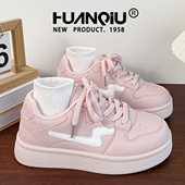 子女软萌圆头百搭休闲鞋 环球粉色板鞋 新款 舒适厚底鞋 女款 2026春季