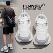 男款 潮流跑步鞋 2026新款 环球厚底运动鞋 春季 爆款 子百搭网面老爹鞋