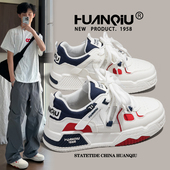 舒适潮流百搭板鞋 环球厚底小白鞋 春季 小众运动休闲鞋 男款 2026新款