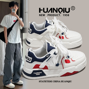 环球厚底小白鞋男款2026新款春季小众运动休闲鞋舒适潮流百搭板鞋