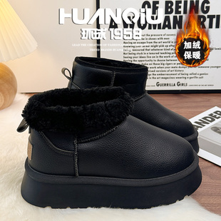 子防水泼黑色棉鞋 环球皮面雪地靴女款 保暖加绒加厚鞋 新款 2025冬季