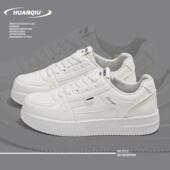 春季 男款 环球小白鞋 爆款 2026新款 休闲板鞋 子男百搭潮鞋 厚底男士 鞋