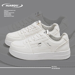 环球小白鞋男款2026新款春季厚底男士休闲板鞋爆款鞋子男百搭潮鞋