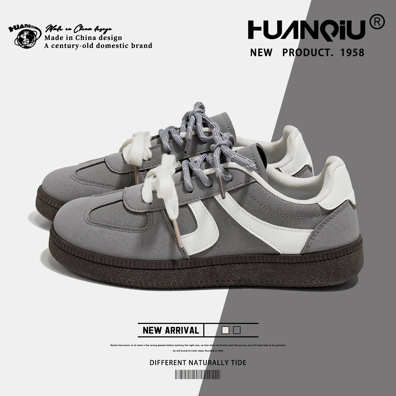 环球德训鞋女款2025秋季新款爆款时尚百搭学生鞋子女休闲运动板鞋,女鞋,德训鞋,淘宝优惠券,粉丝福利购,淘宝优惠卷