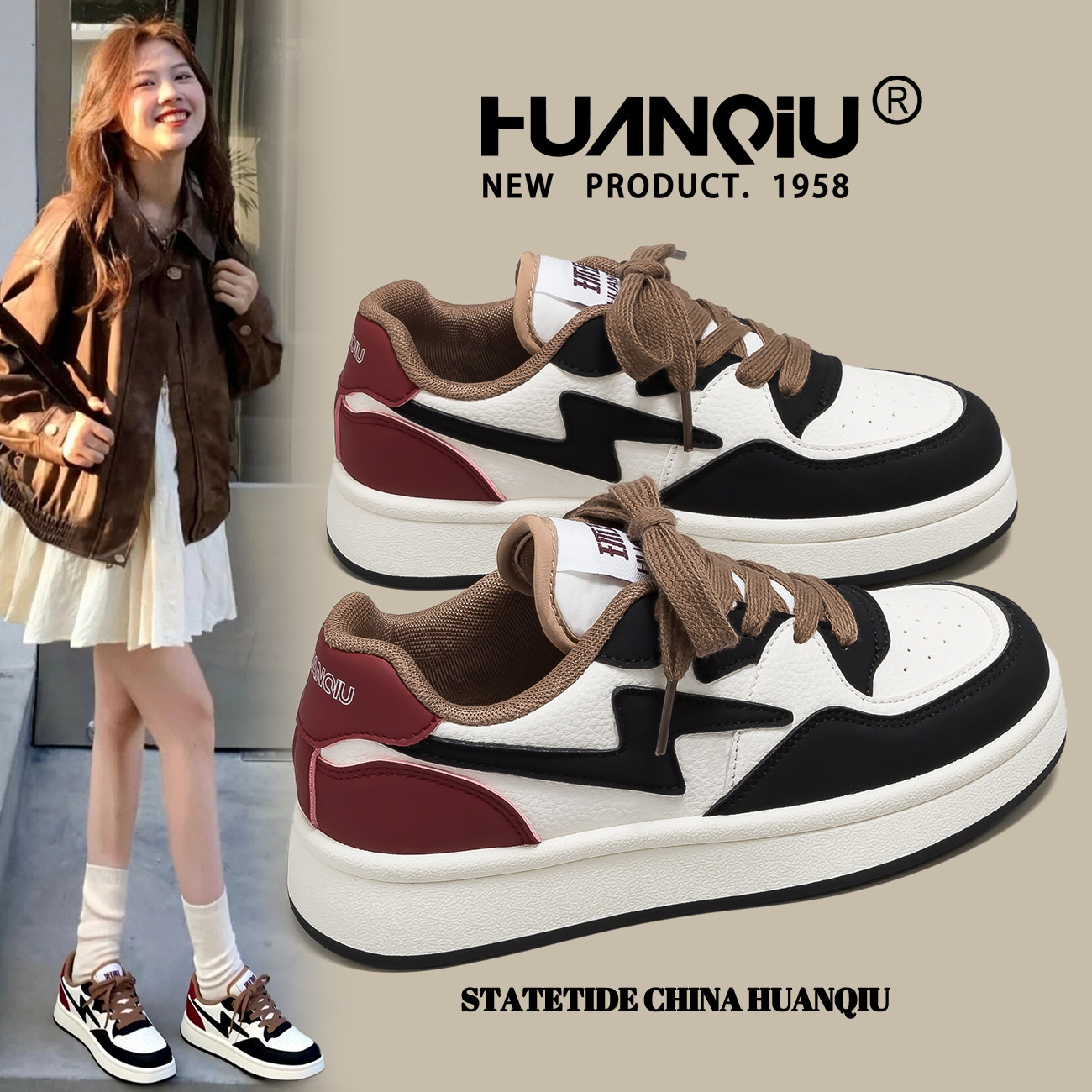 环球黑红闪电面包鞋女2026新款秋季校园百搭板鞋学生休闲小白鞋子,女鞋,休闲板鞋,淘宝优惠券,粉丝福利购,淘宝优惠卷