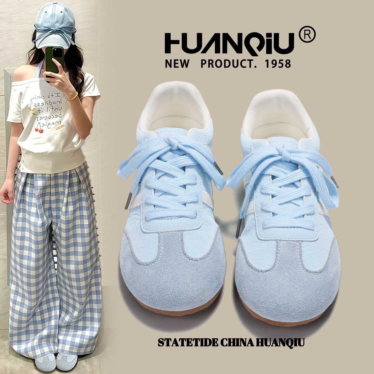 环球ins潮百搭小众蓝色德训鞋