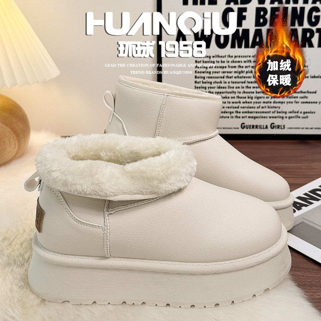 环球2026冬季新款防水厚底雪地靴女皮毛一体防滑东北加绒加厚棉靴,女鞋,时尚雪地靴,淘宝优惠券,粉丝福利购,淘宝优惠卷