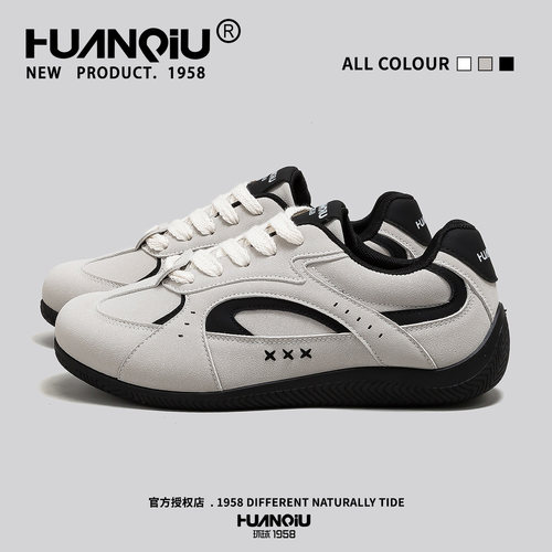 环球潮流隐形增高灰色德训鞋