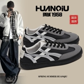 运动休闲鞋 环球黑灰德训鞋 子 男士 百搭复古平底板鞋 男2026春季 新款