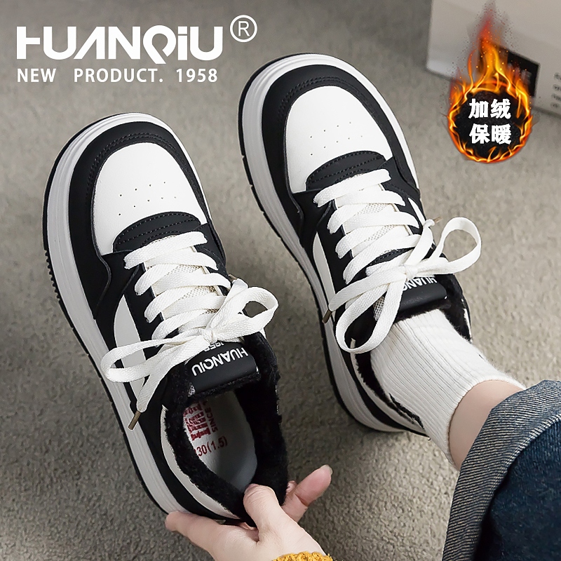 环球正品冬季加绒二棉鞋限时促销
