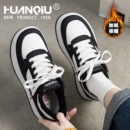 环球加绒熊猫板鞋女2025冬季新款原创设计chic百搭休闲厚底二棉鞋