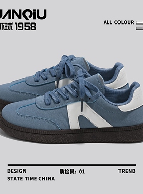 环球蓝色复古德训鞋女2026新款春季百搭鞋子小众轻便低帮休闲板鞋