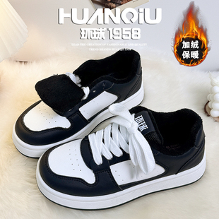 环球经典黑白加绒板鞋女款2026新款冬季时尚高颜值休闲百搭二棉鞋