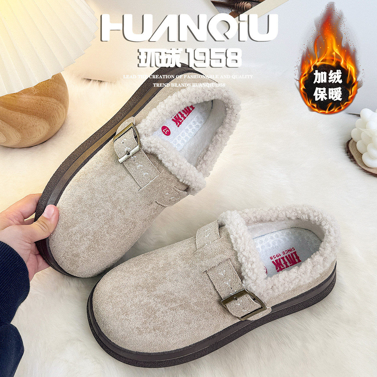 环球厚底加绒加厚小白鞋女2026冬季新款勃肯鞋轻便百搭保暖二棉鞋,女鞋,勃肯鞋/软木鞋,淘宝优惠券,粉丝福利购,淘宝优惠卷