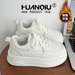 小众原创百搭板鞋 配裙子厚底休闲鞋 女秋冬2025新款 环球松糕小白鞋