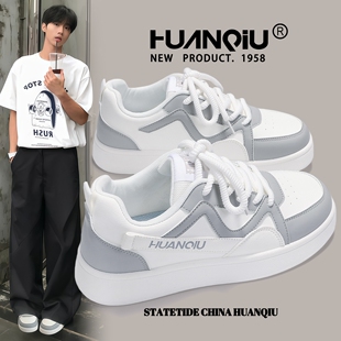 环球灰色小白鞋男款2026新款春季男士时尚复古厚底休闲运动板鞋子