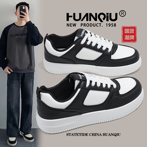 环球黑白熊猫板鞋男春季2026新款厚底鞋子男鞋百搭运动休闲小白鞋