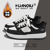 女2026冬季 新款 休闲黑白熊猫鞋 环球加绒板鞋 子百搭小众保暖二棉鞋