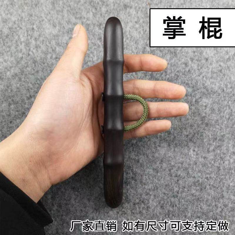 菲律宾掌棍木防身短棍战术笔点穴自卫防身掌手棍酷棍锻炼把玩手棍