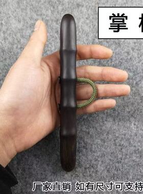 菲律宾木防身短棍战术笔点穴笔