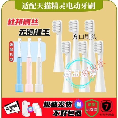 赠运费险 不满意包退