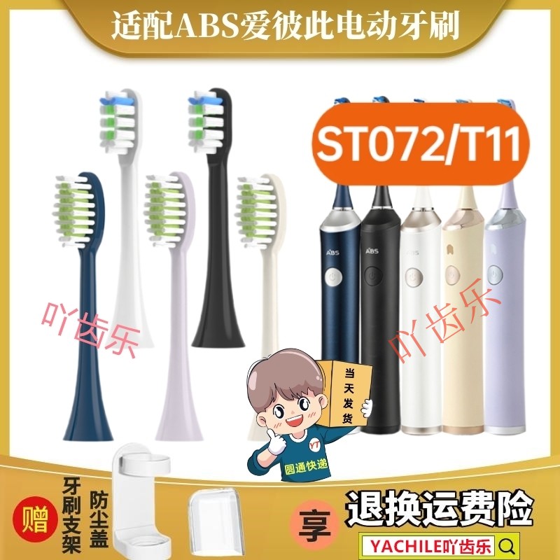 赠运费险 不满意包退