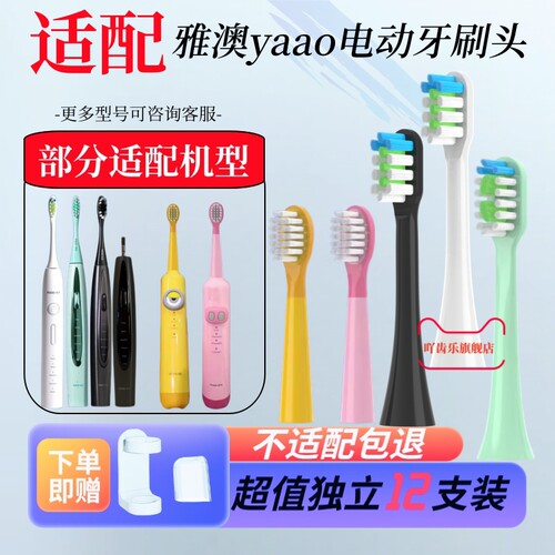 不好包退，品质保证