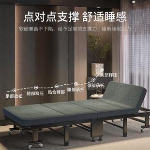 住院陪床神器午休折叠床单人便携木板办公室午睡医院陪护床神器四