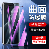 尤星适用小米11钢化膜抗蓝光防指纹保护mi11pro手机膜5G全屏全覆盖曲面11ultra水凝膜全包边11青春活力版 防摔