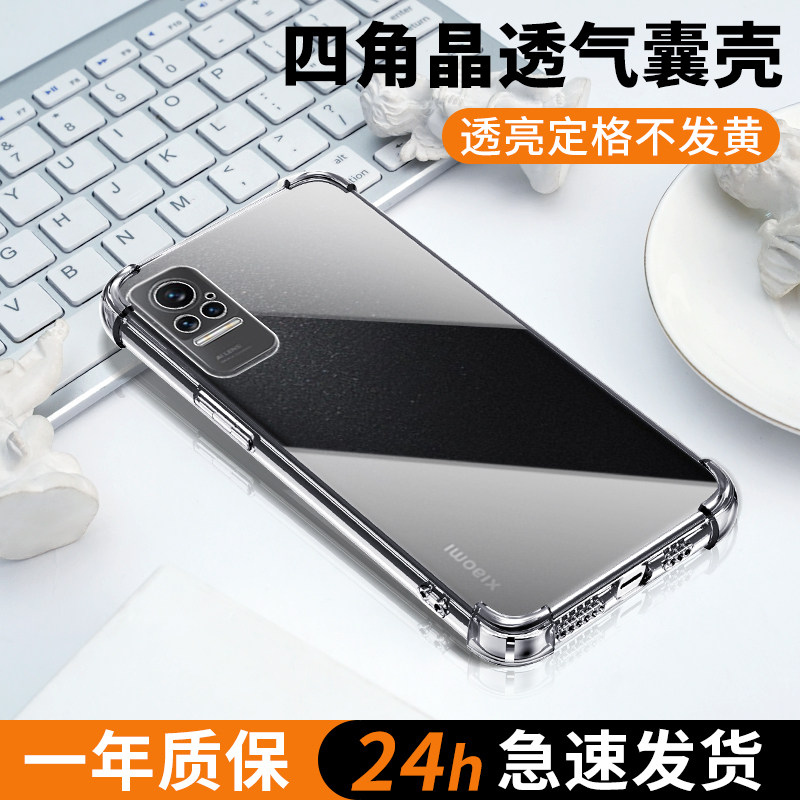 适用小米civi手机壳硅胶边框创意外壳civi1s手机套透明新款保护套xiaomi超薄气囊壳防摔civi男女款简约全包壳