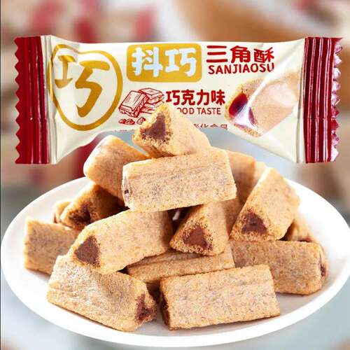 D熔岩三角酥巧克力夹心饼干网红零食休闲即食小吃整箱便宜