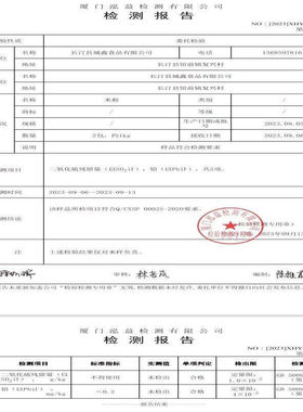 D福建雪细锋线 闽南特产米米粉粉干 米粉汤炒粉手工食品雪峰5斤装