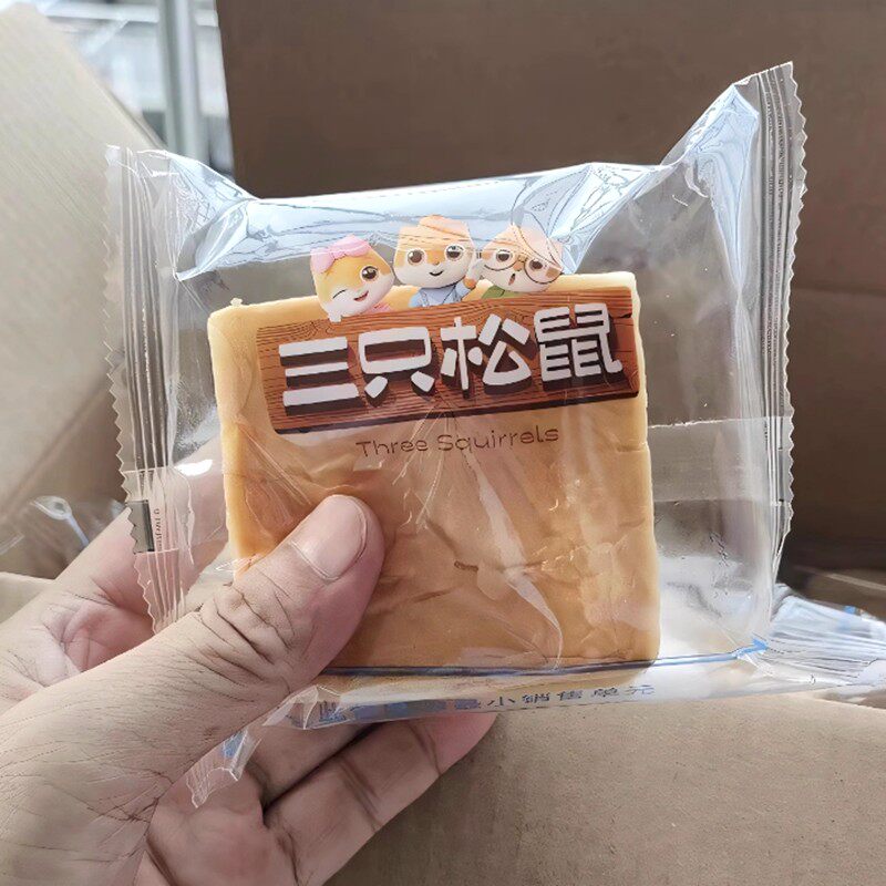 三只松鼠黄油水牛乳千层吐司整箱糕点手撕面包代餐营养健康零食