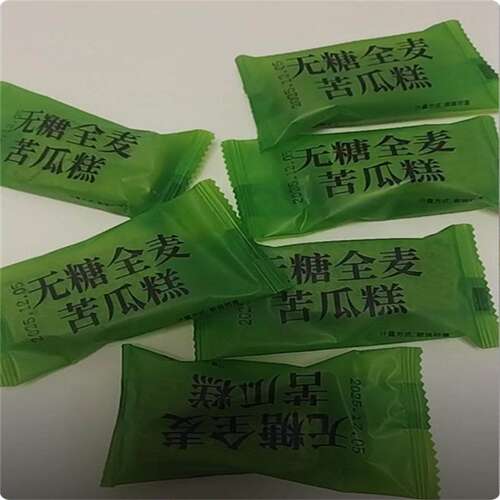 D【新品】全麦无蔗糖苦瓜糕健康营养老人小孩都适宜代餐饱腹下午