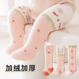婴儿长筒袜秋冬款 0一6月新生婴幼儿初生宝宝纯棉保暖过膝不勒无骨