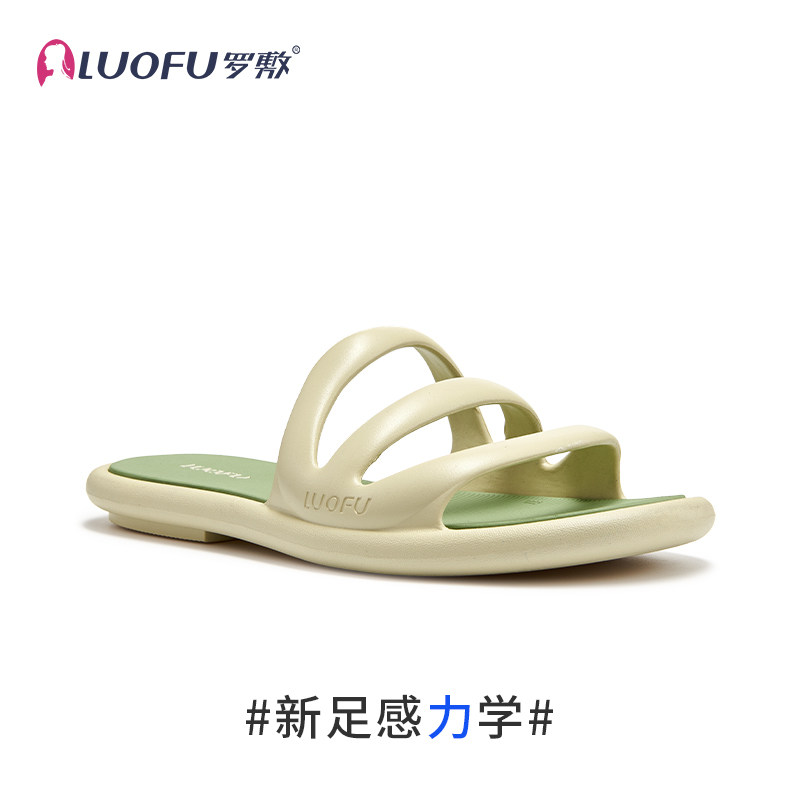 罗敷LUOFU新款拖鞋女夏天外穿室内防滑方跟简约时尚罗马凉拖女士