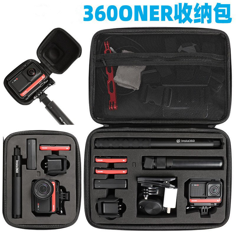 insta360oneRS收纳包360全景运动