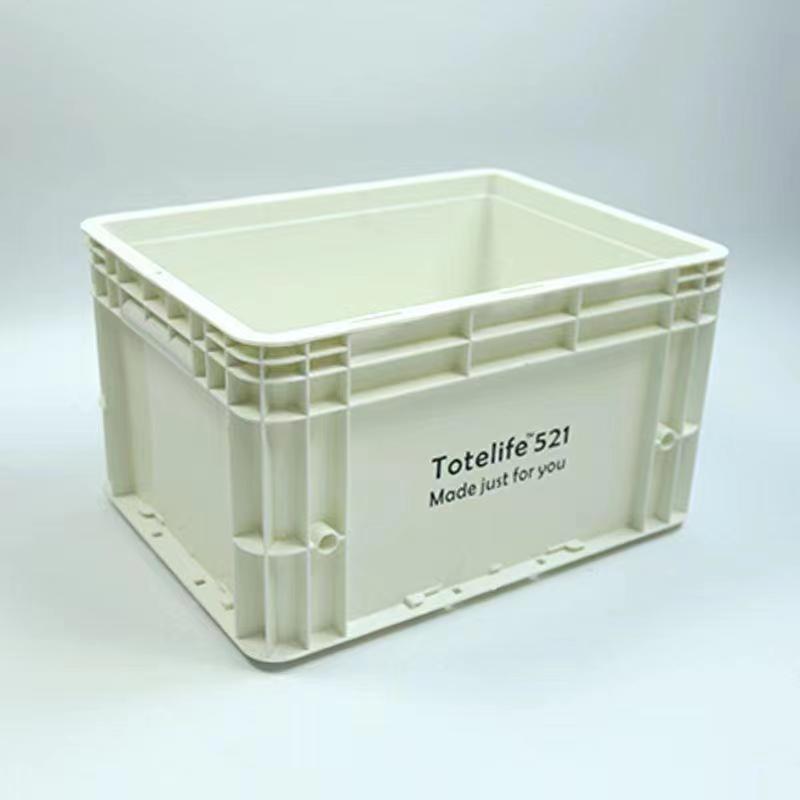 加高加厚工业风周转箱水族过滤箱塑料箱收纳箱鱼缸龟箱水族专用