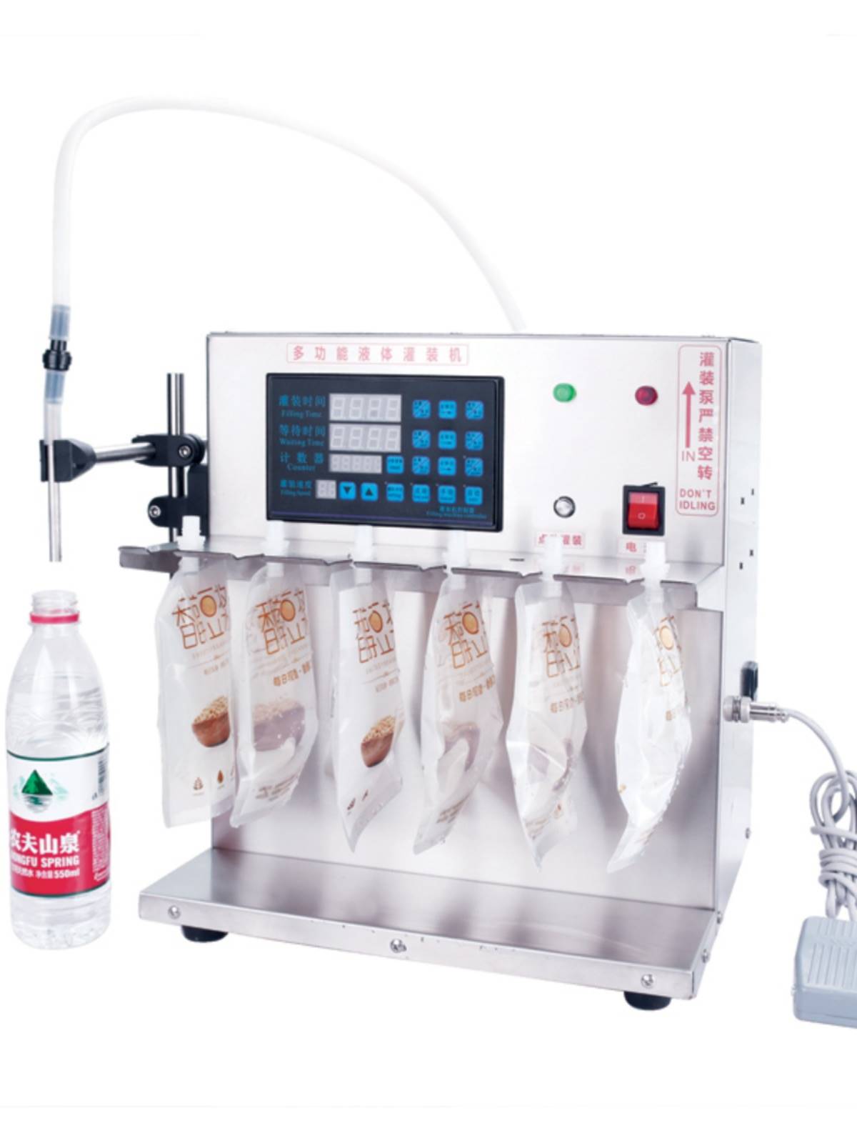 冠驰数控自动豆浆吸嘴袋灌装机螺蛳粉打包机米线汤灌汤机中药液自