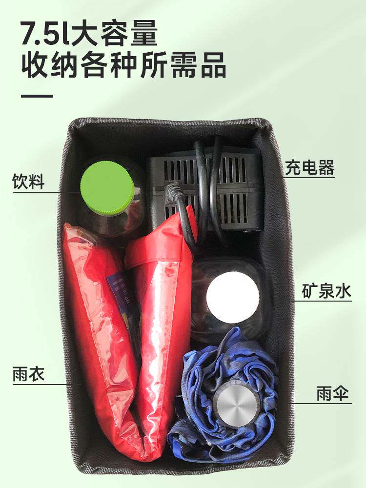 电动车挂包前置物兜防水可爱手机挂袋自行车电瓶车骑行挂物包通用