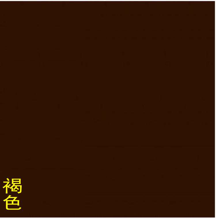 外墙漆咖啡色褐色栗色棕色深咖色浅咖乳胶漆土黄色防水乳胶漆涂料