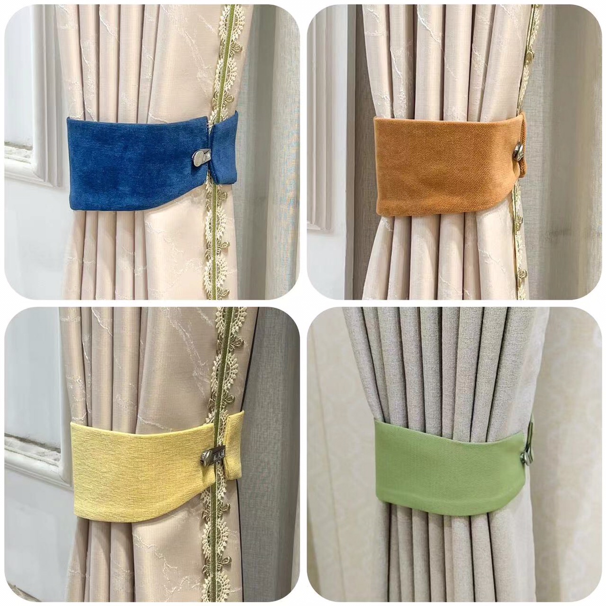 窗帘绑带 免钉扣款一对装手工定制扣子扎束带固定捆绑收纳固定器